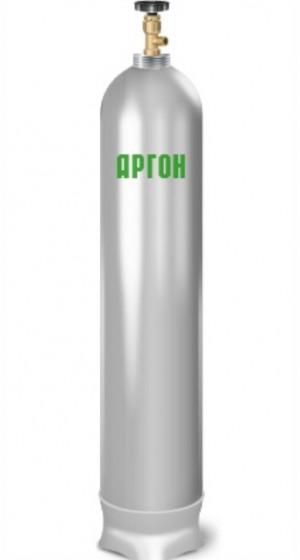 Аргон